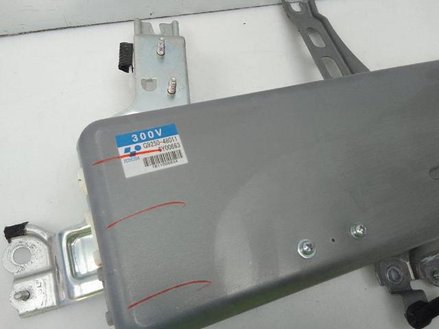 G925048011 Toyota