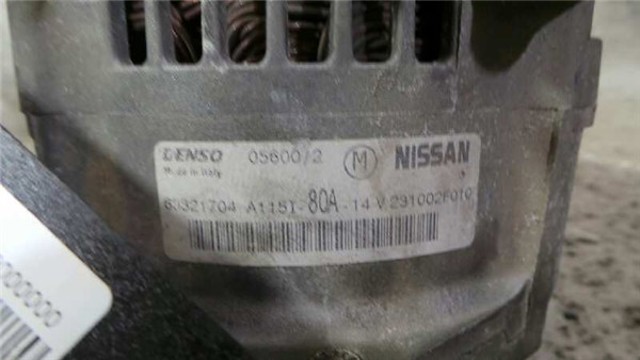 GA16DE NISSAN Motor completo  comprar en Jaén