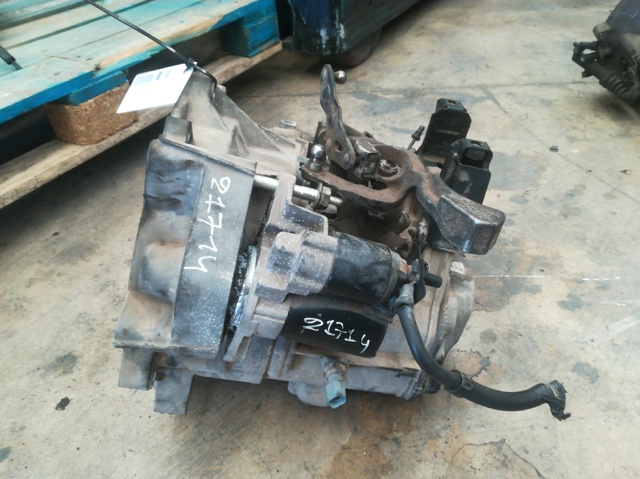 GEU VAG