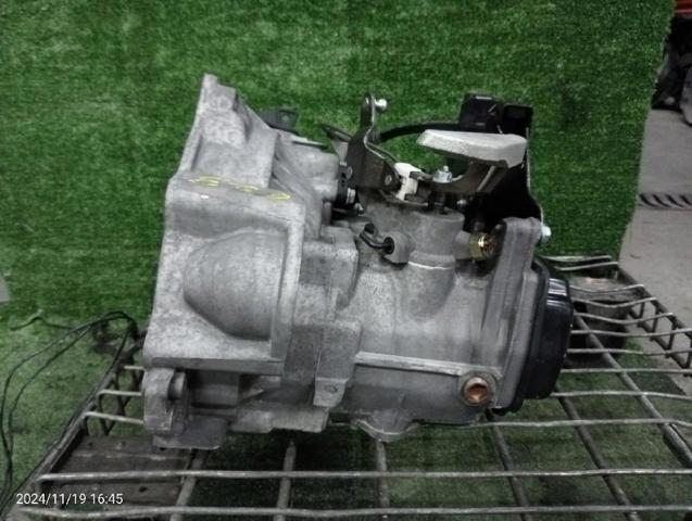 VAG GGU Caja de cambios manual completa  comprar en Murcia