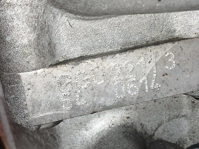 GGU VAG