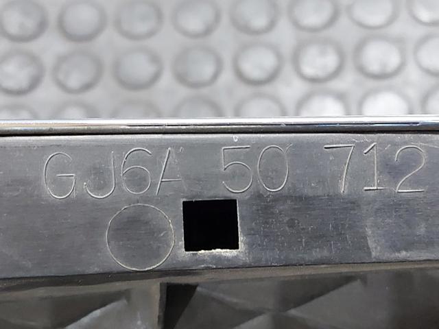 GJ6A50712 Parrilla  en stock Castellón