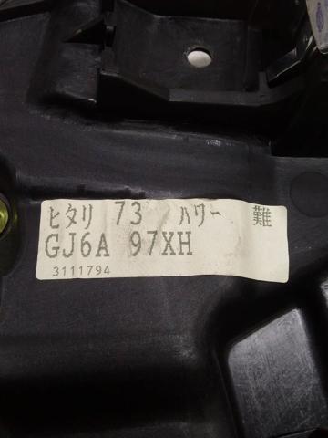 GJ6A5858X Motor del elevalunas de la puerta delantera derecha comprar Sevilla