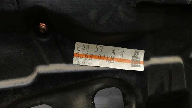 MAZDA GJ6A59590G Mecanismo de elevalunas de la puerta delantera izquierda  comprar en Murcia