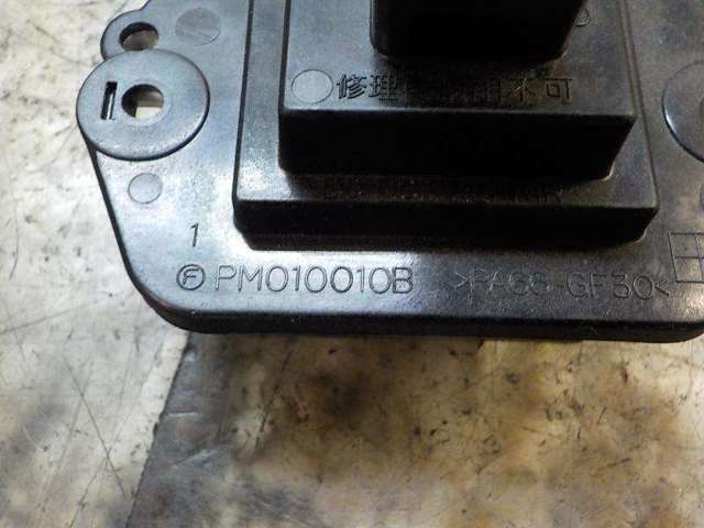 GJ6E61B15 Resistencia del ventilador del habitáculo  disponible Burgos