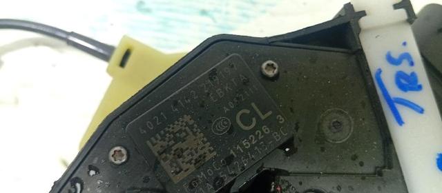 Comprar Cerradura de tapa de maletero Ford ECOSPORT   a bajo precio