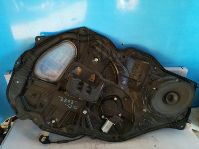 GS1D5897X MAZDA comprar Alcalá