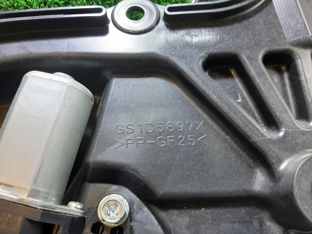 GS1D5897X comprar Girona