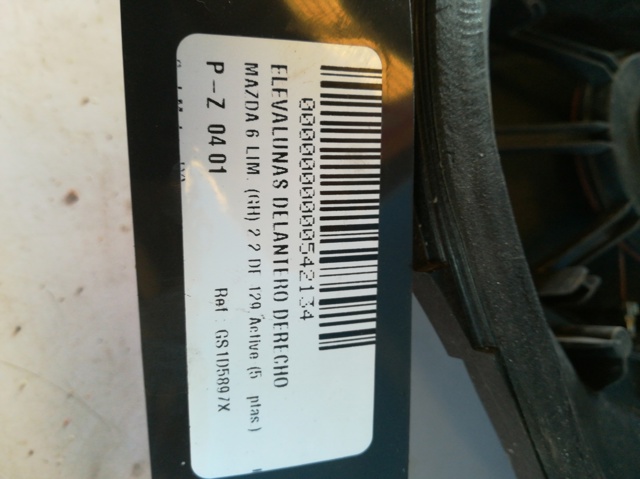 GS1D5897X  comprar en Pontevedra