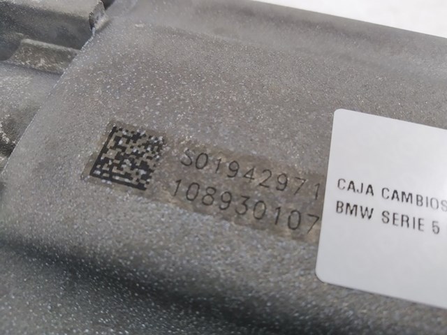 GS645DZ BMW