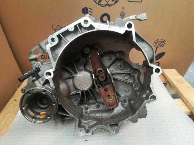 GSB VAG