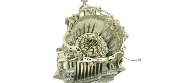 Comprar Caja de cambios automática completa A6  4F2
