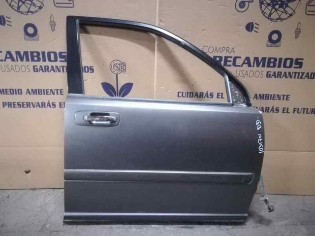H010M8H7MA Nissan/Infiniti
