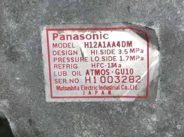 H12A1AA4DM Mazda