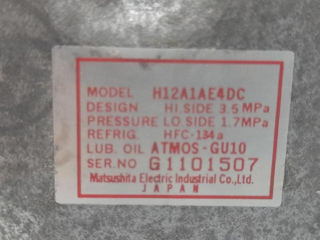H12A1AE4DC Compresor de aire acondicionado  en stock Granada