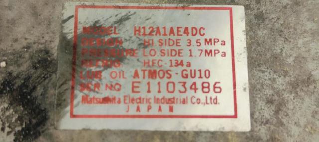H12A1AE4DC MAZDA Compresor de aire acondicionado  en stock Gandía