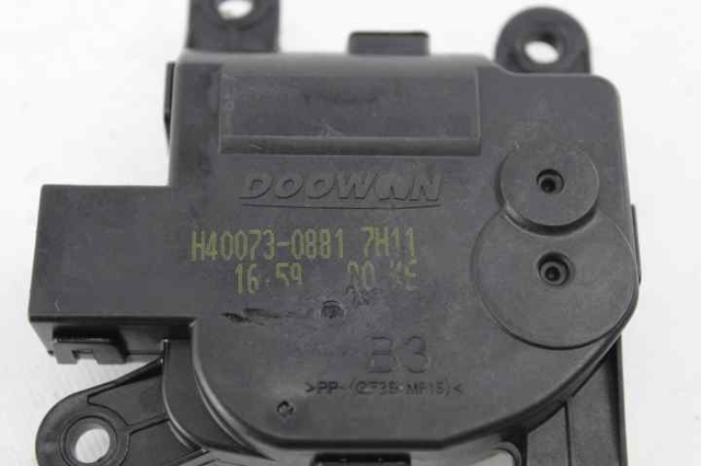 H400730881 comprar Almería