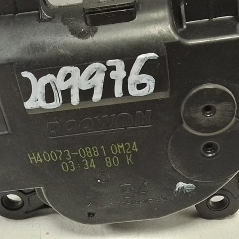 H400730881  comprar en Pontevedra
