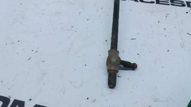Comprar Cerradura de puerta delantera izquierda Hyundai Galloper  JK a bajo precio