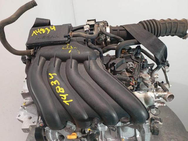 HR16 Motor completo comprar Almería