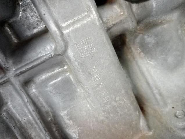 HR16DE NISSAN Motor completo  comprar en Jaén