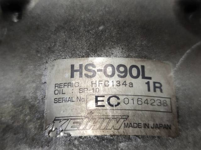 HONDA HS090L Compresor de aire acondicionado comprar Barcelona