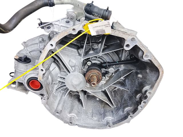 JG70 NISSAN Caja de cambios manual completa  comprar en Jaén