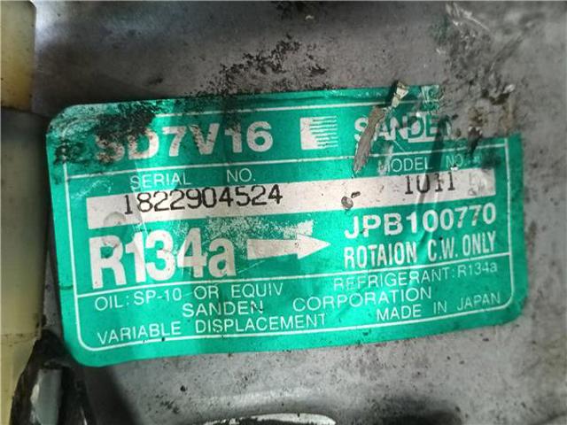 JPB100770 Rover