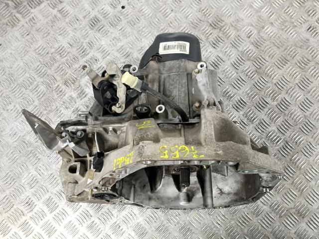 JR5108 Caja de cambios manual completa  disponible Burgos