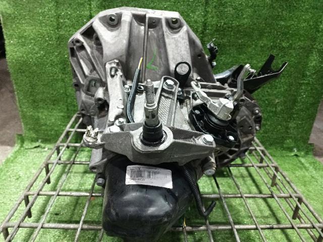 JR5124 Caja de cambios manual completa  comprar en Reus