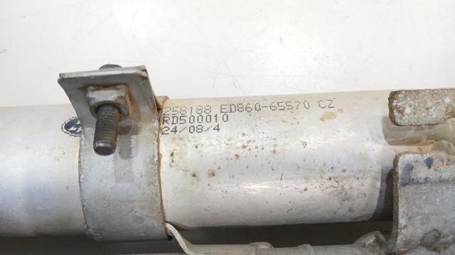 LAND ROVER JRB500040 Condensador aire acondicionado  en stock Terrassa