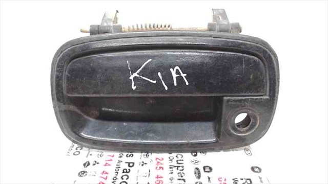 K02659410 Hyundai/Kia