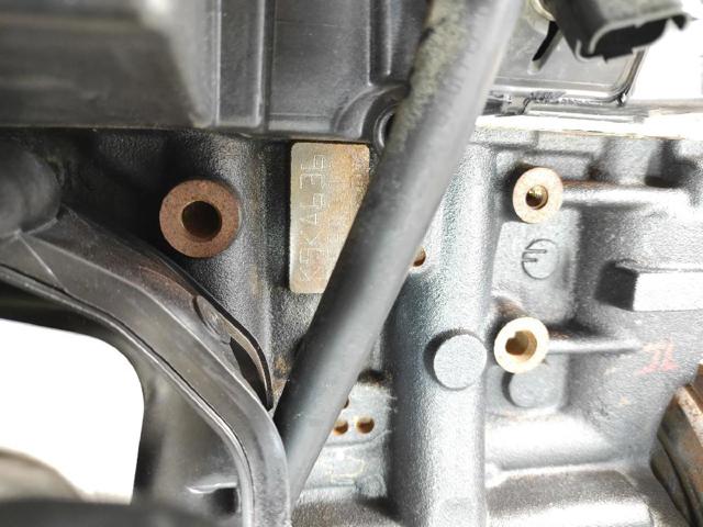 Motor completo Nissan Qashqai 2 J11