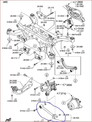 KD3528500 MAZDA Brazo transversal de suspensión trasera  disponible Vigo