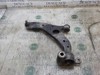 Barra oscilante, suspensión de ruedas delantera, inferior izquierda KD3534350D MAZDA