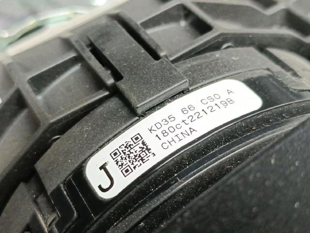 KD3566CS0A Mazda