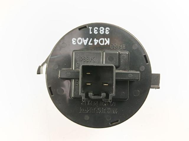 KD4561B10 Motor del ventilador del calefactor  comprar en Zaragoza