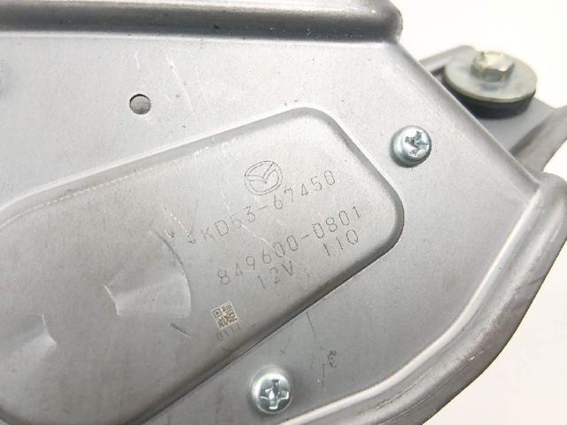 KD5367450 MAZDA Motor del limpiaparabrisas trasero  disponible Ourense