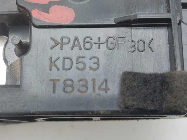 KD53T8314  comprar en Pontevedra
