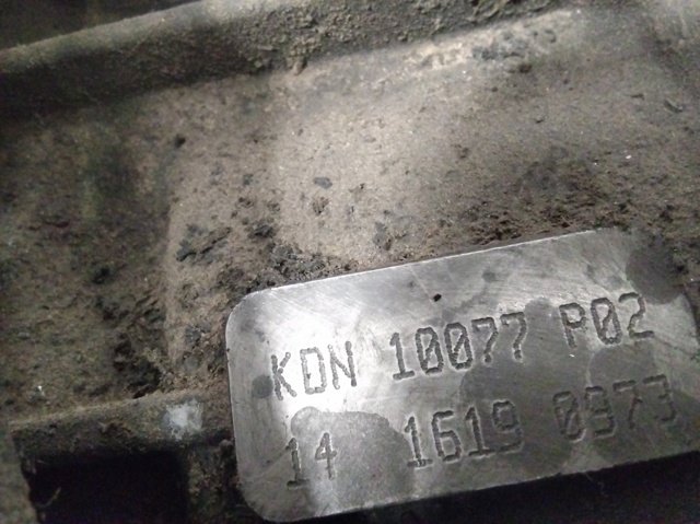 KDN VAG