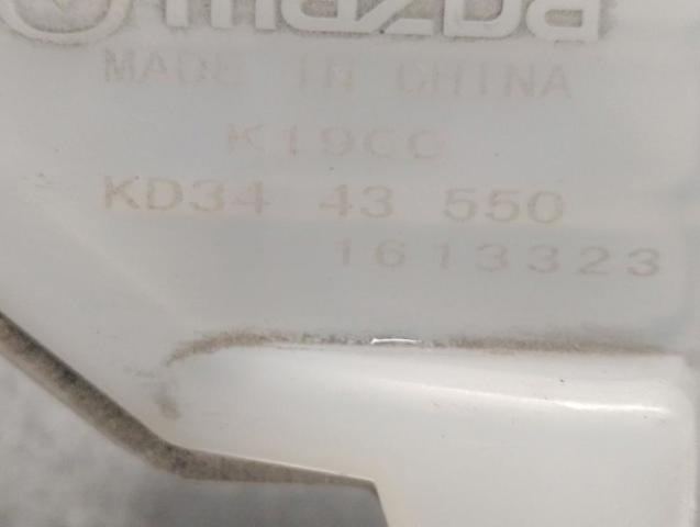 Cilindro principal de freno Mazda CX-5 1 KE, GH