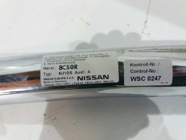 KE545JD030 Nissan/Infiniti