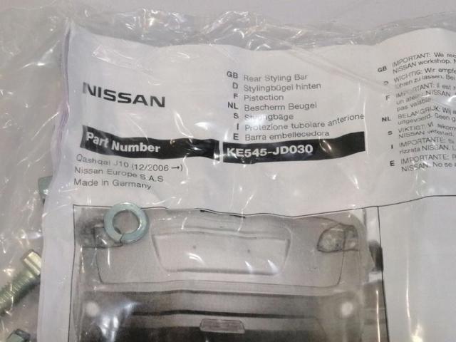 KE545JD030 Nissan/Infiniti