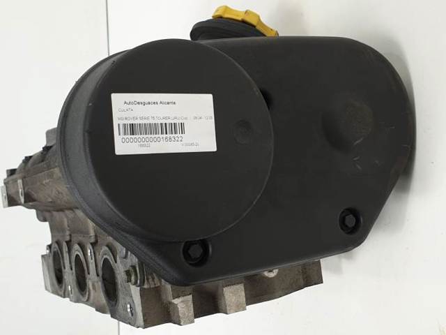 ROVER KV6 Motor completo  disponible Valladolid