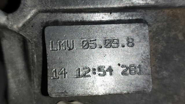 Caja de cambios mecánica, completa Volkswagen Tiguan 1 5N1, 5N2