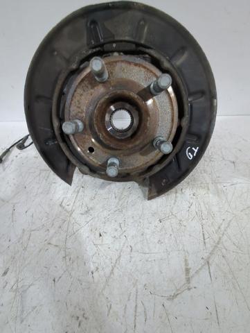 LR001128 Land Rover