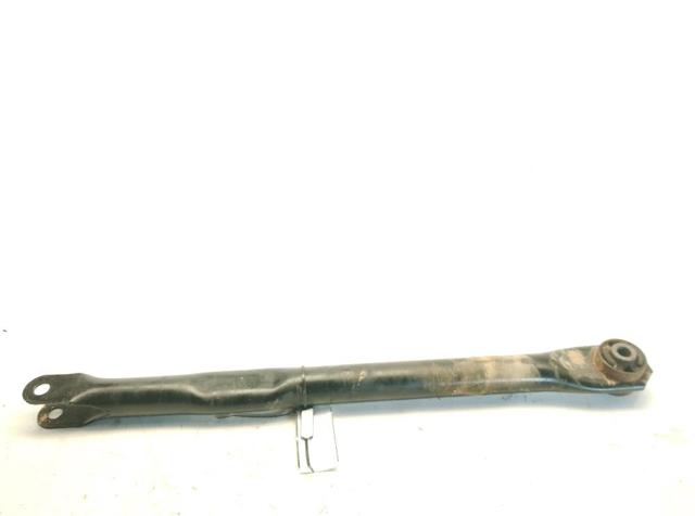 LAND ROVER LR001176 Barra oscilante, suspensión de ruedas, trasera izquierda comprar Tarragona