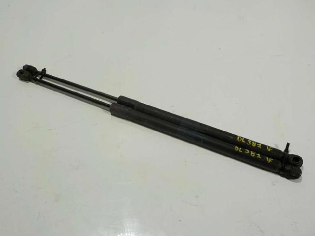 LR002104 Amortiguador maletero comprar Almería