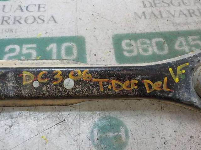 LR002575 Land Rover