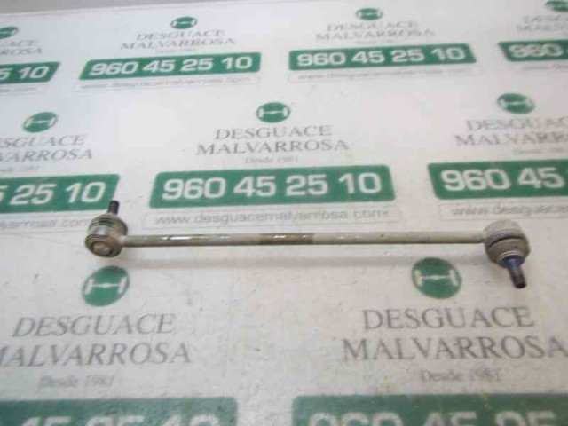 LR002626 Land Rover
